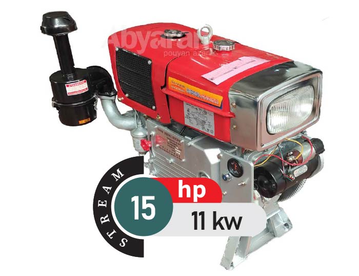 تسمه موتور دیزل استریم 15 اسب بخار مدل S1100NM