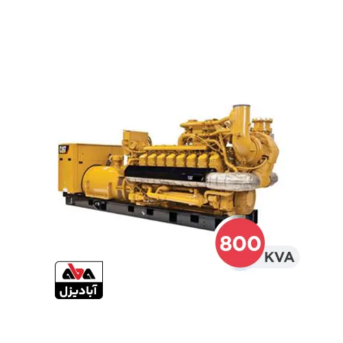 تسمه موتور ژنراتور گازسوز کاترپیلار 800 کاوا مدل CG132B-16